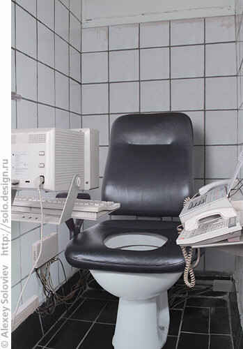 office.jpg (18735 bytes)